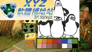 馬達加斯加的企鵝 吹氣博士歸來 The Penguins of Madagascar Dr Blowhole Returns PAL WII(歐版)(DVD版)