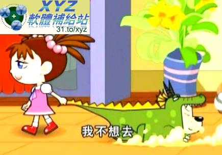 藍光畫質版 洛寶貝 愛心小劇場 01-52集(完) 國語發音 繁體中文/簡體中文語言字幕版(幼兒教學)(適用任何家用DVD播放機)(3DVD)